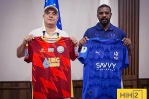 صورة طقم الهلال لمواجهة ناساف في دوري أبطال آسيا