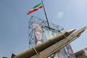 الخزانة الأمريكية تفرض عقوبات جديدة على إيران وكالة بغداد اليوم الاخبارية