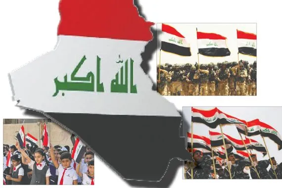 العيد الوطني استعادة السيادة وتعزيز الهويَّة جريدة الصباح