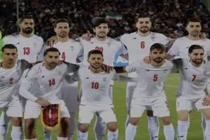 أمريكا تمنع وفد إيران من حضور قرعة مونديال 2026