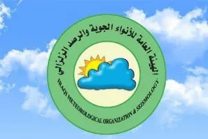 الأنواء أجواء مغبرّة والحرارة 37 مئوية