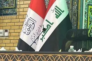 بالفيديو انتهاء اجتماع السيد الصدر مع نواب الكتلة الصدرية المستقيلين