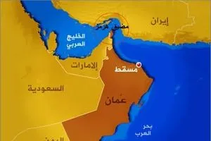 إيران تلوّح بإغلاق مضيق هرمز رداً على تفعيل الزناد وكالة بغداد اليوم الاخبارية