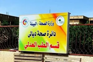 ارتفاع حصيلة حادث جديدة الشط في ديالى إلى 13 ضحية بينهم 3 أطفال