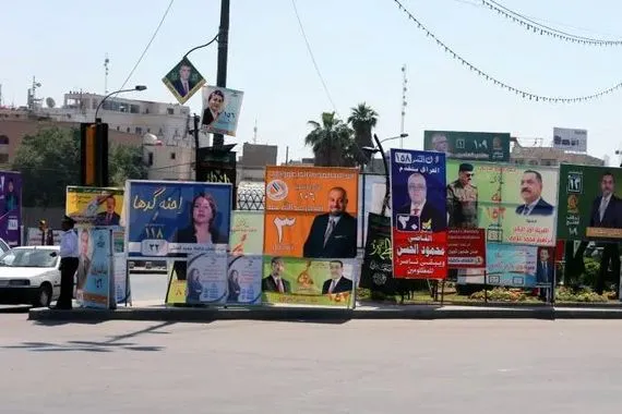 إستقطاب النخب الأكاديمية وزيارات المناطق المهجورة يثيران السخرية