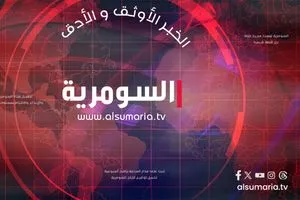 واشنطن تعلن مقتل قيادي كبير في تنظيم القاعدة