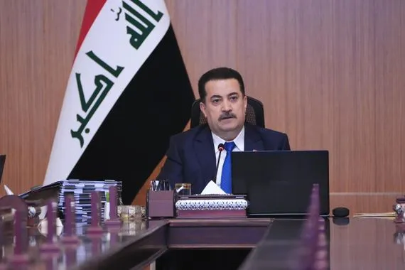 حزمة اصلاحية القرارات الكاملة لجلسة مجلس الوزراء اليوم