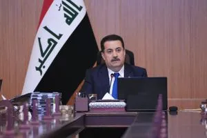 حزمة اصلاحية القرارات الكاملة لجلسة مجلس الوزراء اليوم