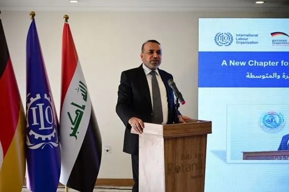 وزير العمل يطلق مشروع صندوق ضمان الائتمان لدعم المشاريع في العراق