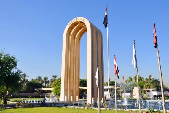 التعليم تصدر تنويهاً بشأن استمارة التقديم للجامعات والمعاهد العراقية