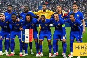فرنسا تلعب مباراتها الاولى بدون أي لاعب باريسي