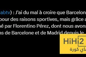 بسبب بيريز برشلونة لن يمكنه الفوز بالليغا