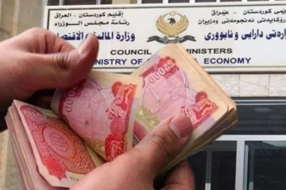 أسبوع الحسم كردستان تنتظر قرار تمويل الرواتب وسط تقدم الاتفاق مع بغداد وكالة بغداد اليوم الاخبارية