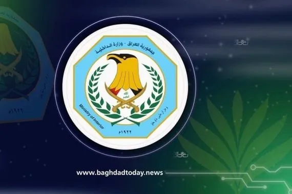 بعد فراره إلى إيران تسليم قاتل صاحب صيرفة في بابل إلى السلطات العراقية وكالة بغداد اليوم الاخبارية