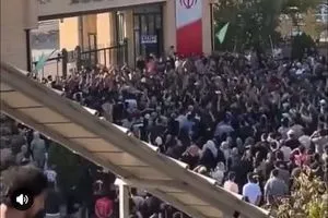 احتجاجات طلبة همدان ما الذي يجري فعلاً للعراقيين في كواليس الجامعات الإيرانية عاجل وكالة بغداد اليوم الاخبارية