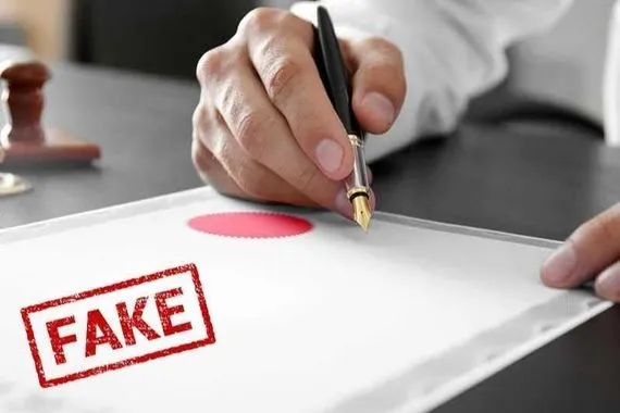 الشهادات المزورة تسيطر على العراق منظمة أمريكية تكشف فساد التعليم والقطاع الطبي عاجل وكالة بغداد اليوم الاخبارية