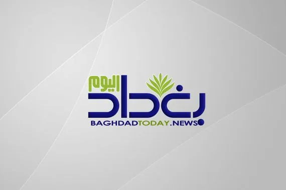 وزارة العدل تُعلن نشر مدونة الأحكام الشرعية الجعفرية للأحوال الشخصية وكالة بغداد اليوم الاخبارية