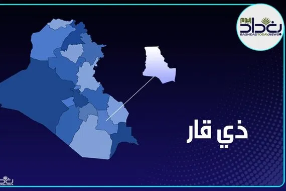استشهاد منتسب دفاع مدني بانفجار مخلف حربي جنوب ذي قار وكالة بغداد اليوم الاخبارية