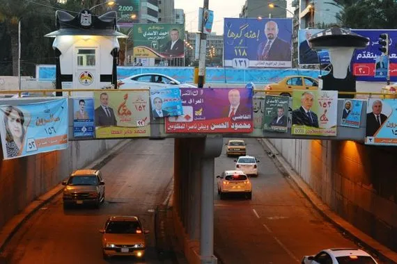 السباق الانتخابي يشتعل الخطاب التعبوي يعود بقوة في أكثر استحقاقات العراق تنافسا منذ 2003 عاجل وكالة بغداد اليوم الاخبارية