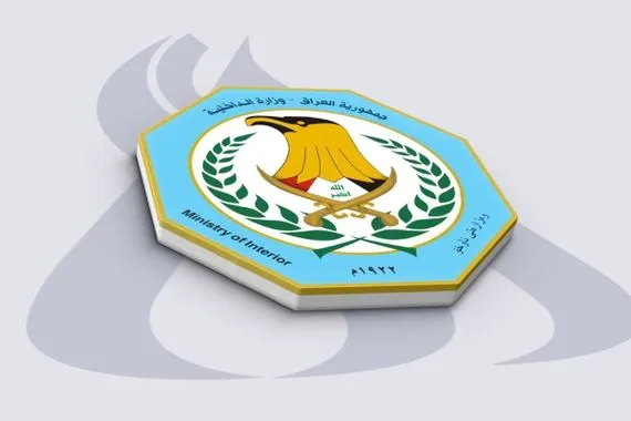 الداخلية الحبس الشديد بحق متهمين اعتديا على أحد رجال المرور وكالة الانباء العراقية واع