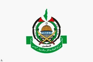 حماس الاتفاق يقضي بإنهاء الحرب على غزة ودخول المساعدات وتبادل الأسرى وكالة الانباء العراقية واع