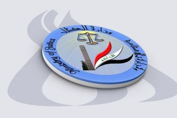 العــــدل تعلن إطلاق سراح 112 حدثاً خــلال أيلول المـاضي وكالة الانباء العراقية واع