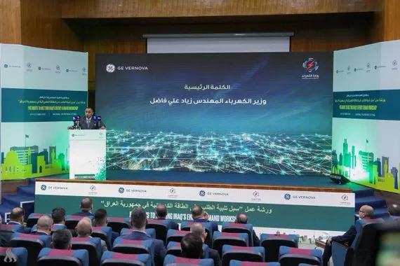 وزير الكهرباء بدء الخطوات العملية مع GE لإضافة 24 ألف ميغاواط وكالة الانباء العراقية واع