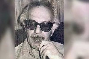 البصرة تحتفي بالشاعر محمود البريكان