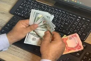 مجددا ارتفاع سعر الصرف في بغداد