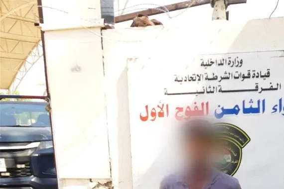 القبض على متهم بحوزته 147 شريطا نوع وردي وسمكري يمارس اعمال الشعوذة ببغداد