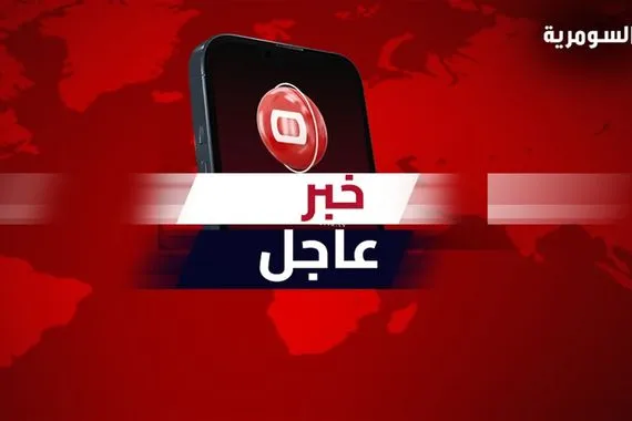 السوداني يرعى مراسم توقيع اتفاقية بين وزارة النفط وشركة إكسون موبيل الأمريكية عاجل