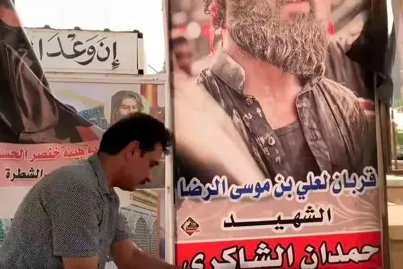 جماعة القربان تصل كركوك عبر تسجيل أول حالة انتحار شفق نيوز