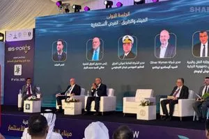 البصرة تحتضن IBS Ports 2025 nbsp الفاو فرصة للعالمية شفق نيوز