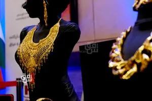 الذهب في العراق يحلق عالياً وسط الصعود العالمي التاريخي شفق نيوز