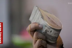 ارتفاع أسعار الدولار في بغداد واربيل شفق نيوز