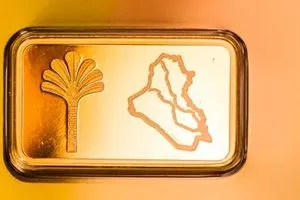 العالمي للذهب العراق دون تحديث منذ كانون الثاني