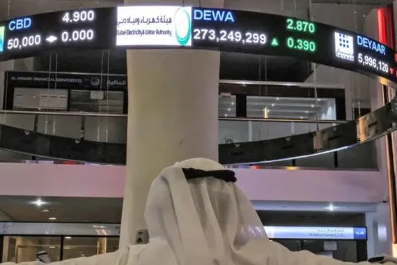 أسواق الخليج تغلق على تباين وسط آمال خفض الفائدة وارتفاع أسعار النفط