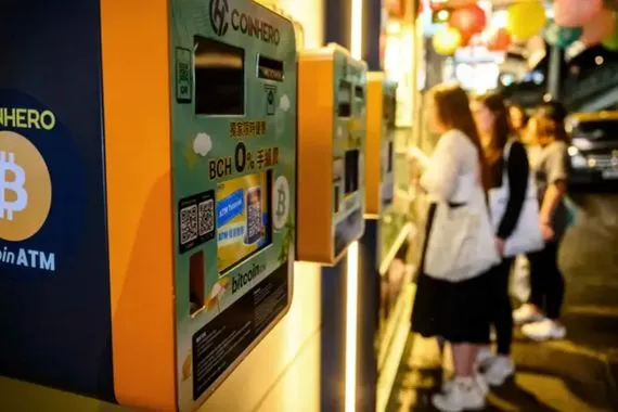 العملات المستقرة قد تولّد طلباً إضافياً بـ1 4 تريليون دولار بحلول 2027