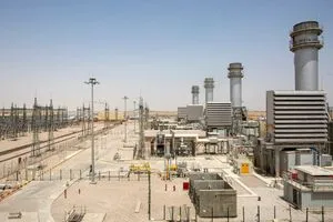 الكهرباء توقيع اتفاقيات مع شركة جنرال إلكتريك لتوليد 24 ألف ميغاواط