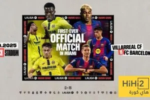 رسميا الليغا تعلن اقامة مباراة برشلونة ضد فياريال في ميامي