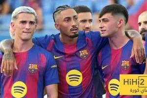 لاعبو برشلونة يعترفون بالأزمة