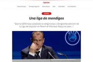 حين مدّت أوروبا يدها لتحوّل الليغا إلى دوري المتسولين