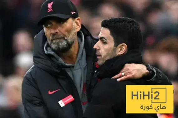 أرتيتا يتساوى مع كلوب