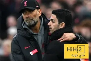 أرتيتا يتساوى مع كلوب