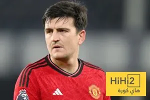 شرط وحيد لبقاء ماجواير في اليونايتد