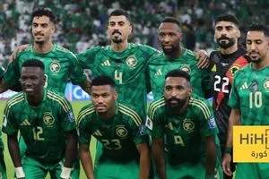 منتخب السعودية في مهمة قوية اليوم