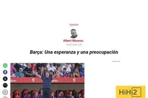 هل ينهض برشلونة بعد الهزيمتين المؤلمتين