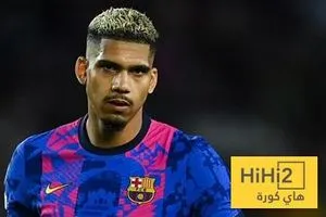 تقارير عن بيع أراوخو
