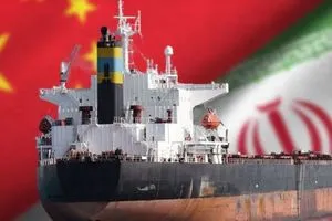 كيف تدفع الصين سراً لإيران مقابل النفط وتتجنب العقوبات الأميركية