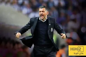 مهمة لا تحتمل الخطأ لكونسيساو مع الاتحاد